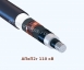 Продаем одножильный   СПЭ кабель на 110 кВ
